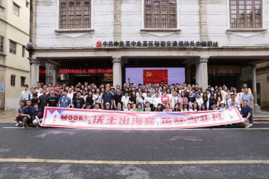 -leyu官方网站1688金融推出三大升级措施，让中小微企业做生意更无忧