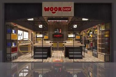 创业商圈黑马会Party：leyu.乐鱼(大陆)智能科技股份成最大亮点